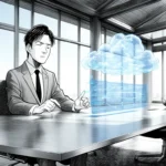 The Business Analyst&rsquo;s Role in Cloud Computing Strategy