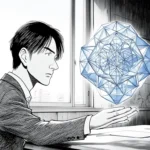 Applying Critical Thinking Frameworks to Tackle Wicked Problems